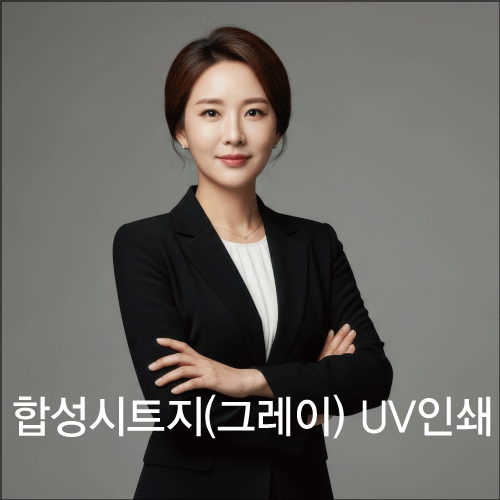 상품이미지
